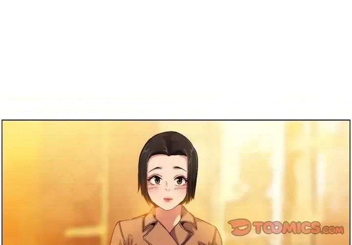 APP之神 约神-第 73 话 第1页