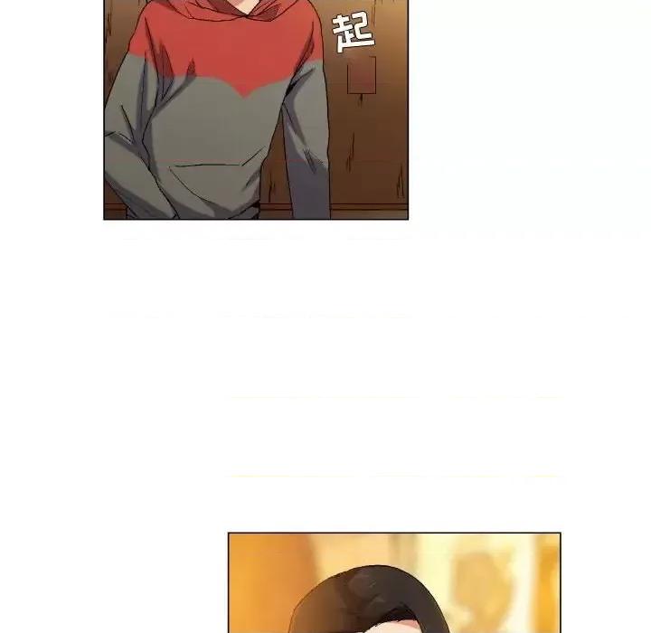APP之神 约神-第 73 话 第8页