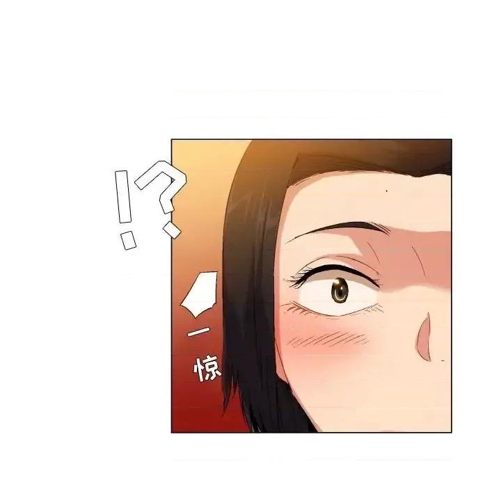 APP之神 约神-第 73 话 第14页
