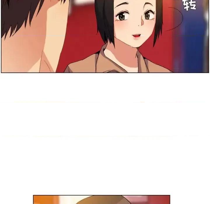 APP之神 约神-第 73 话 第28页