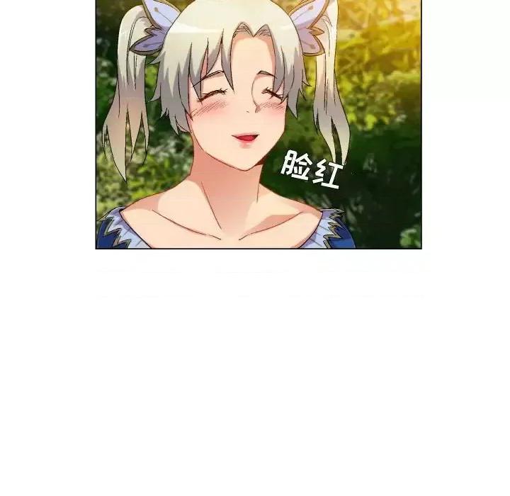 APP之神 约神-第 75 话 第24页