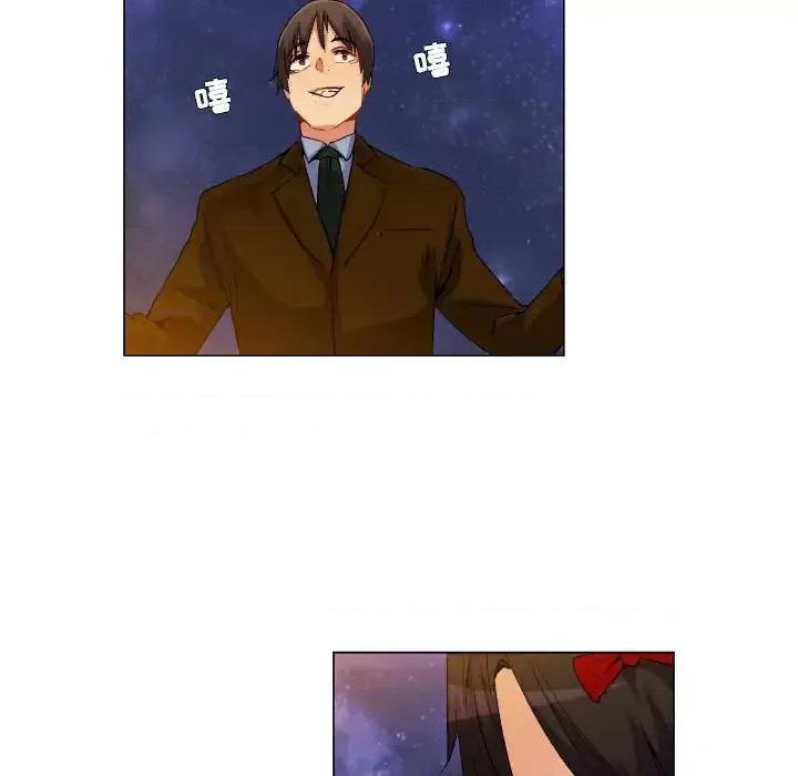 APP之神 约神-第 76 话 第10页