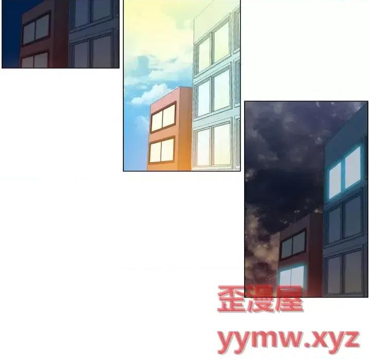 APP之神 约神-第 79 话 第12页