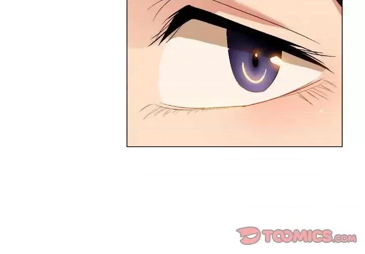 APP之神 约神-第 81 话 第3页