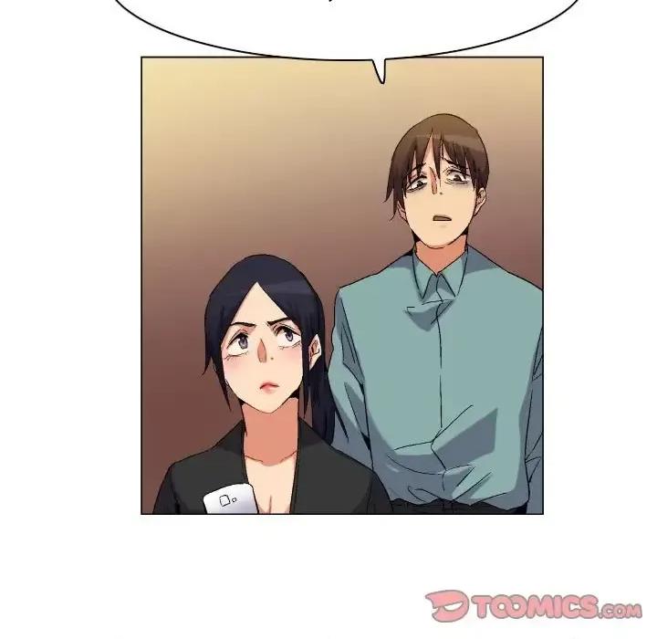 APP之神 约神-第 81 话 第33页
