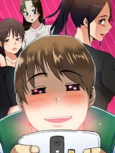 APP之神