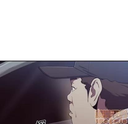 拜托!放过我吧! 拜托!放过我吧!/老师的黑历史 第45页