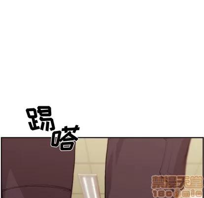 拜托!放过我吧! 拜托!放过我吧!/老师的黑历史 第60页