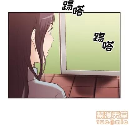 拜托!放过我吧! 拜托!放过我吧!/老师的黑历史 第65页