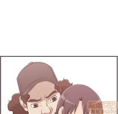 拜托!放过我吧! 拜托!放过我吧!/老师的黑历史 第105页