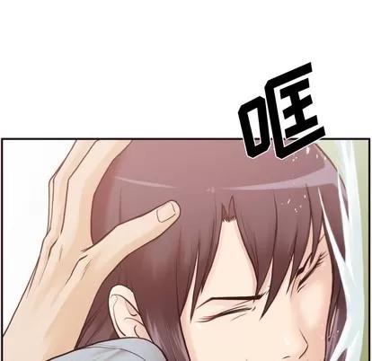 拜托!放过我吧! 拜托!放过我吧!/老师的黑历史 第116页