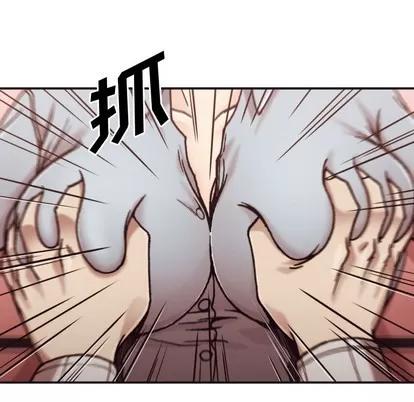 拜托!放过我吧! 拜托!放过我吧! | 第2章 第27页