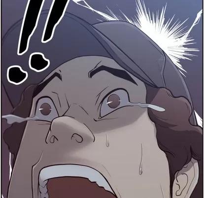 拜托!放过我吧! 拜托!放过我吧! | 第2章 第51页