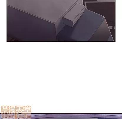 拜托!放过我吧! 拜托!放过我吧! | 第2章 第60页
