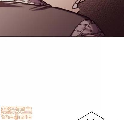 拜托!放过我吧! 拜托!放过我吧! | 第2章 第65页