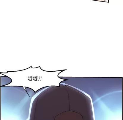 拜托!放过我吧! 拜托!放过我吧! | 第2章 第73页