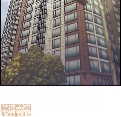 拜托!放过我吧! 拜托!放过我吧! | 第2章 第90页