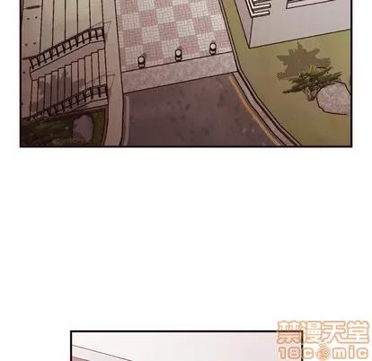 拜托!放过我吧! 拜托!放过我吧! | 第2章 第110页