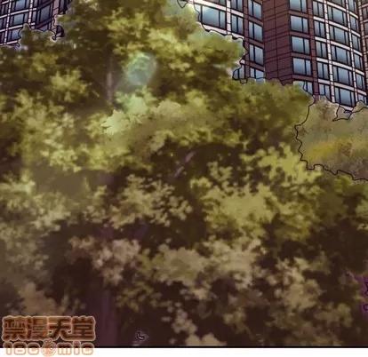 拜托!放过我吧! 拜托!放过我吧! | 第3章 第15页