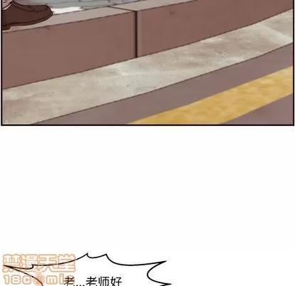 拜托!放过我吧! 拜托!放过我吧! | 第3章 第50页