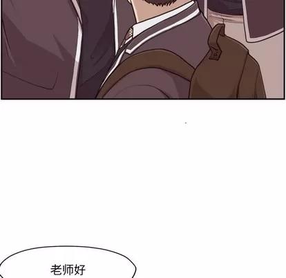 拜托!放过我吧! 拜托!放过我吧! | 第3章 第54页