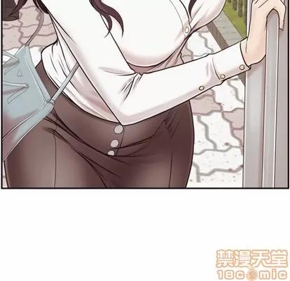 拜托!放过我吧! 拜托!放过我吧! | 第3章 第65页