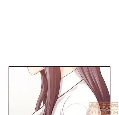 拜托!放过我吧! 拜托!放过我吧! | 第3章 第95页