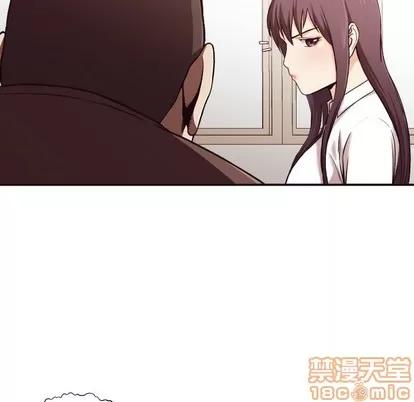 拜托!放过我吧! 拜托!放过我吧! | 第3章 第105页