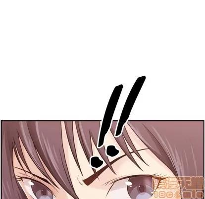 拜托!放过我吧! 拜托!放过我吧! | 第3章 第120页