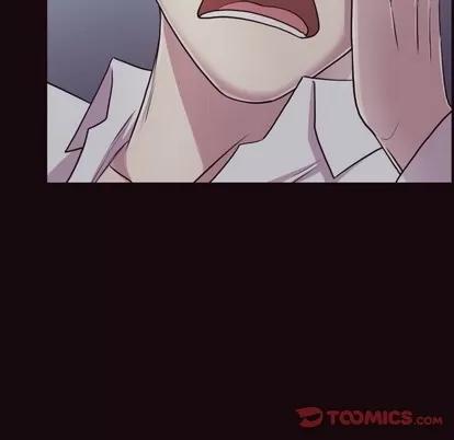 拜托!放过我吧! 拜托!放过我吧! | 第3章 第129页