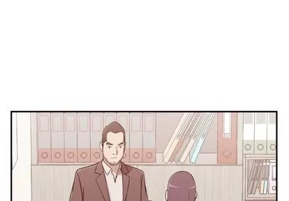 拜托!放过我吧! 拜托!放过我吧! | 第4章 第1页