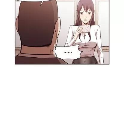 拜托!放过我吧! 拜托!放过我吧! | 第4章 第7页