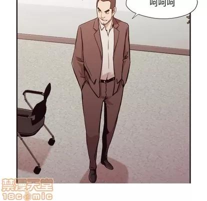 拜托!放过我吧! 拜托!放过我吧! | 第4章 第15页