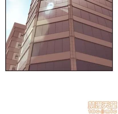 拜托!放过我吧! 拜托!放过我吧! | 第4章 第20页