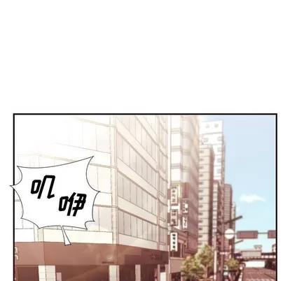 拜托!放过我吧! 拜托!放过我吧! | 第4章 第21页