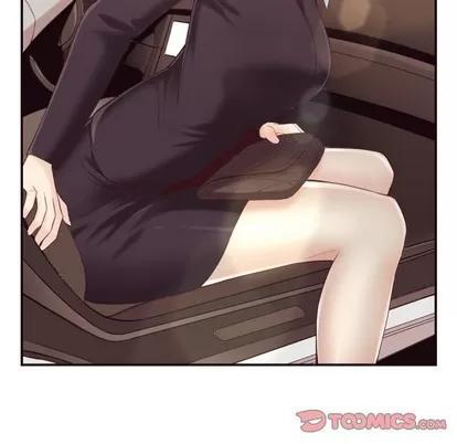 拜托!放过我吧! 拜托!放过我吧! | 第4章 第24页