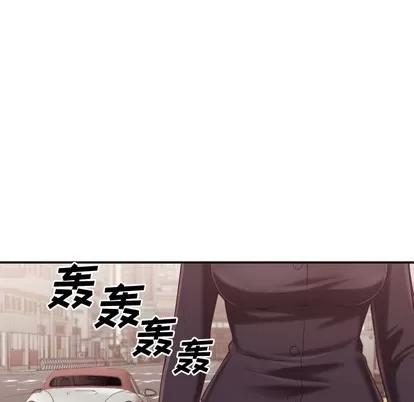 拜托!放过我吧! 拜托!放过我吧! | 第4章 第28页