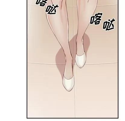 拜托!放过我吧! 拜托!放过我吧! | 第4章 第32页
