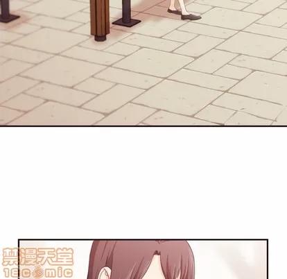 拜托!放过我吧! 拜托!放过我吧! | 第4章 第50页