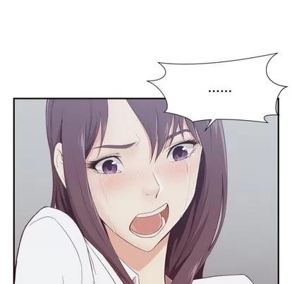 拜托!放过我吧! 拜托!放过我吧! | 第4章 第57页