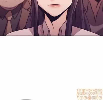 拜托!放过我吧! 拜托!放过我吧! | 第4章 第65页