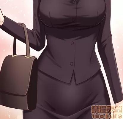 拜托!放过我吧! 拜托!放过我吧! | 第4章 第110页