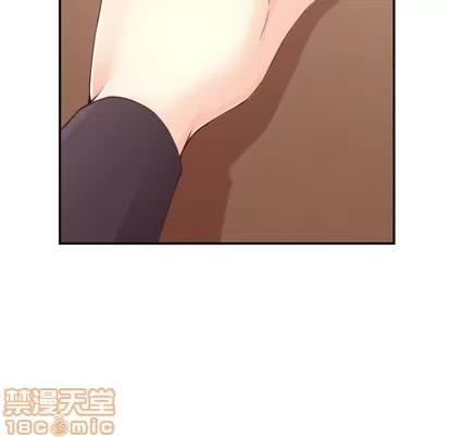 拜托!放过我吧! 拜托!放过我吧! | 第4章 第115页