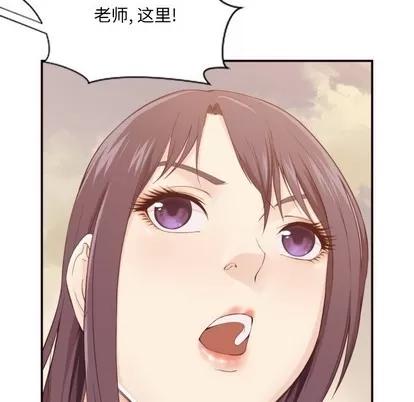 拜托!放过我吧! 拜托!放过我吧! | 第5章 第6页