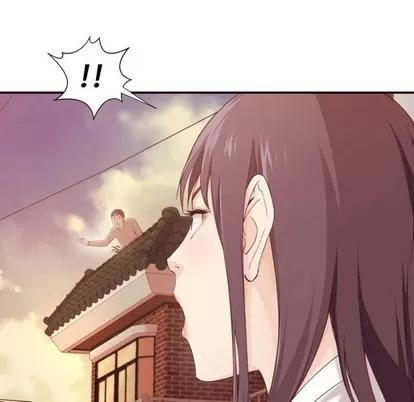 拜托!放过我吧! 拜托!放过我吧! | 第5章 第8页