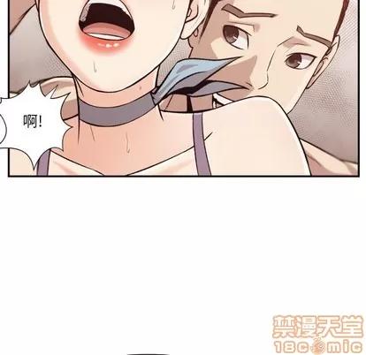 拜托!放过我吧! 拜托!放过我吧! | 第5章 第50页