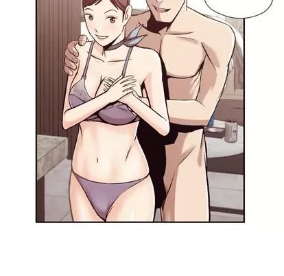 拜托!放过我吧! 拜托!放过我吧! | 第5章 第53页