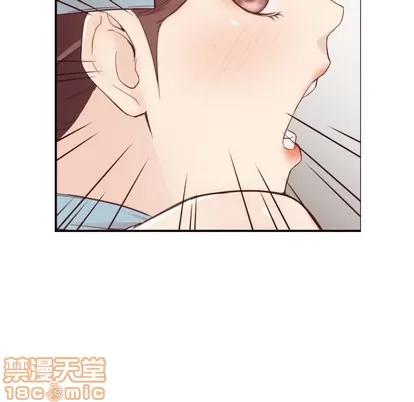 拜托!放过我吧! 拜托!放过我吧! | 第5章 第55页