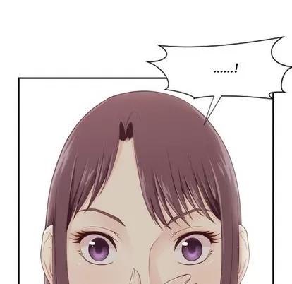 拜托!放过我吧! 拜托!放过我吧! | 第5章 第93页