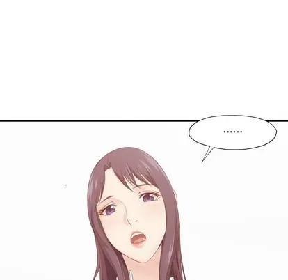 拜托!放过我吧! 拜托!放过我吧! | 第6章 第26页